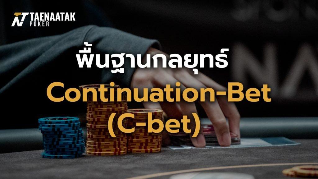 Bí quyết chơi game liên quân mobile hiệu quả để tăng thứ hạng liên quân mobile